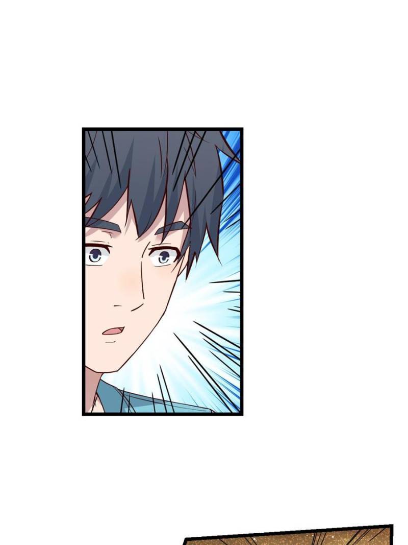 Page 14 of Chapter 210