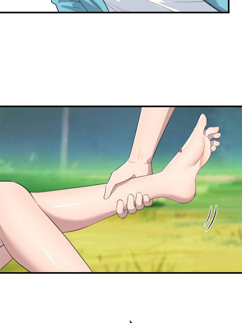 Page 30 of Chapter 211
