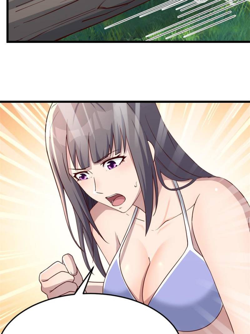 Page 5 of Chapter 212