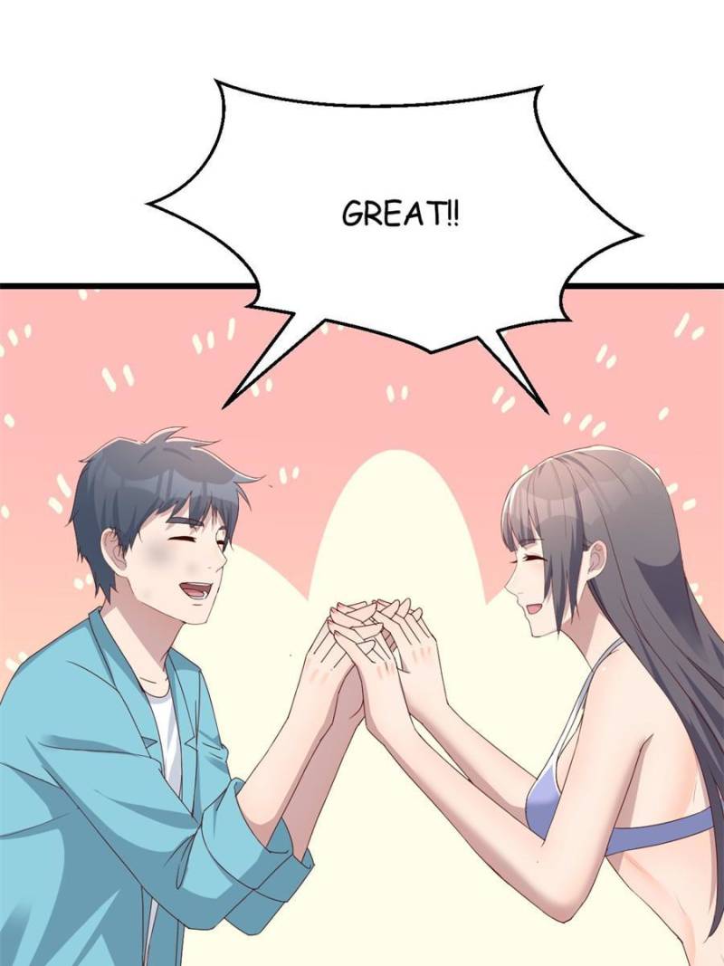 Page 25 of Chapter 212