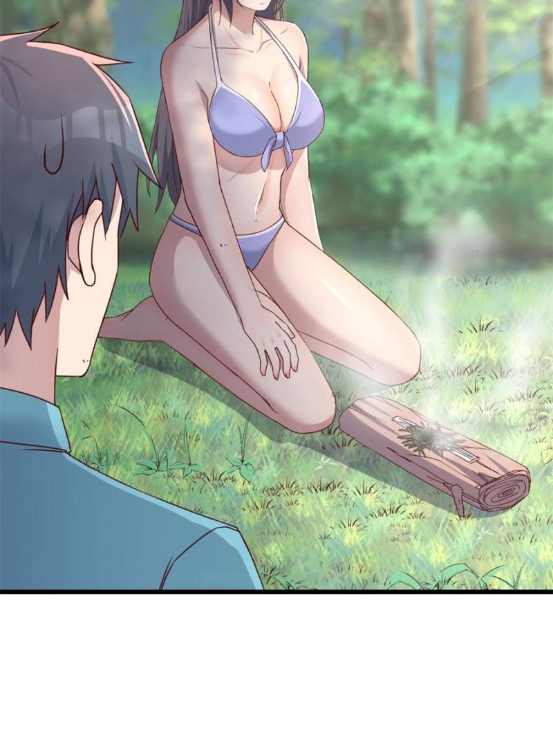Page 35 of Chapter 212