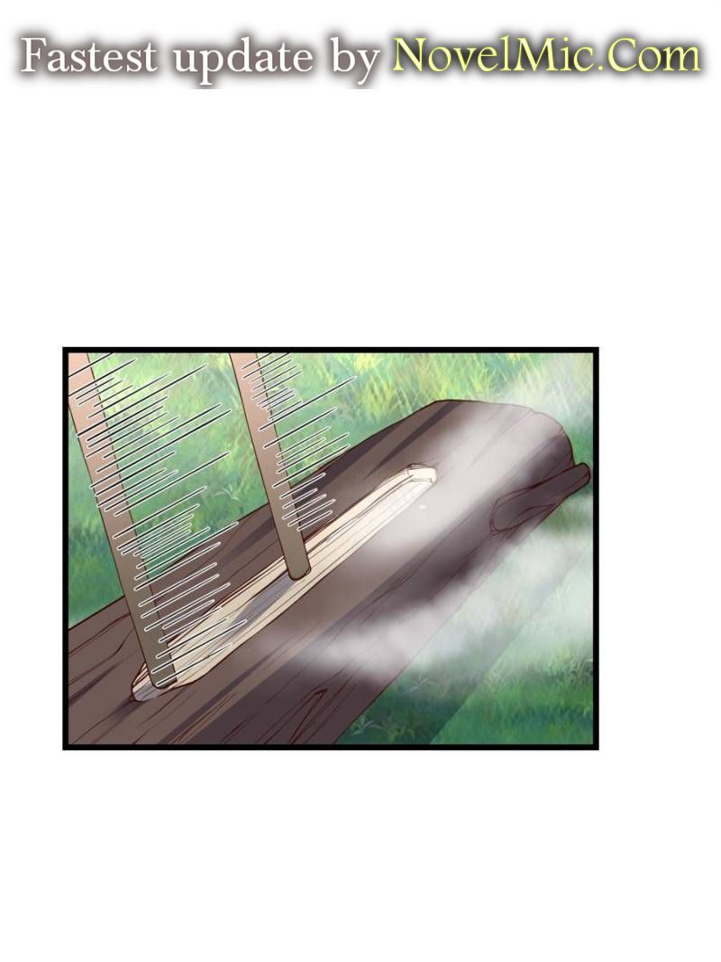 Page 1 of Chapter 213