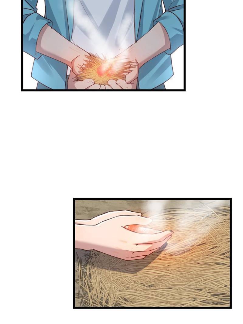 Page 6 of Chapter 213