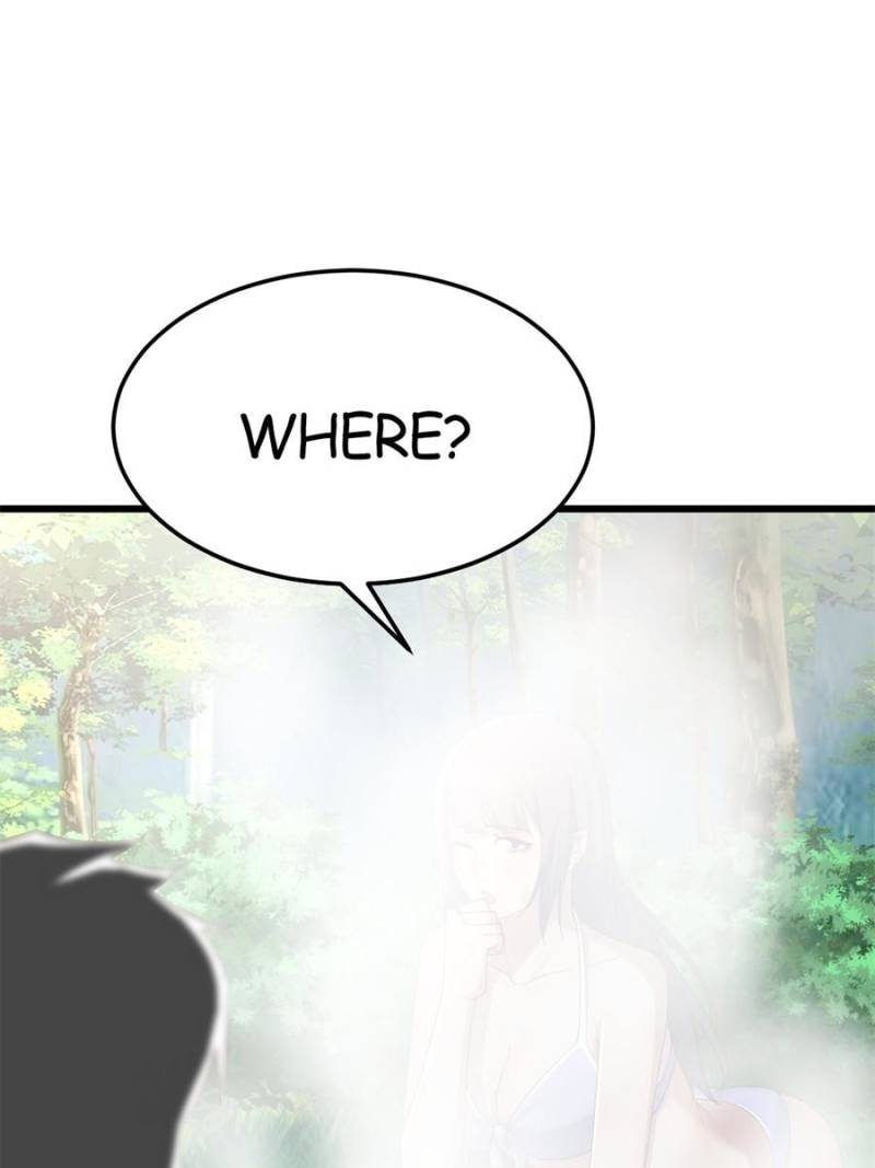 Page 15 of Chapter 213