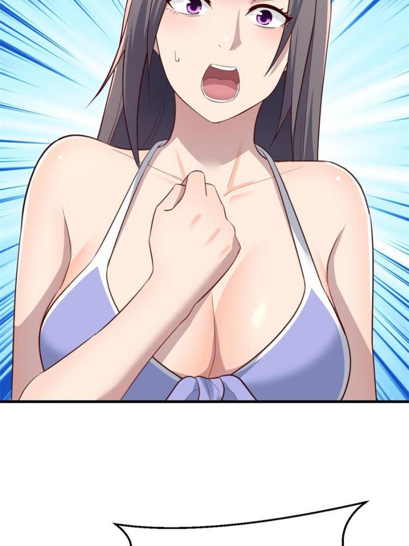 Page 21 of Chapter 213