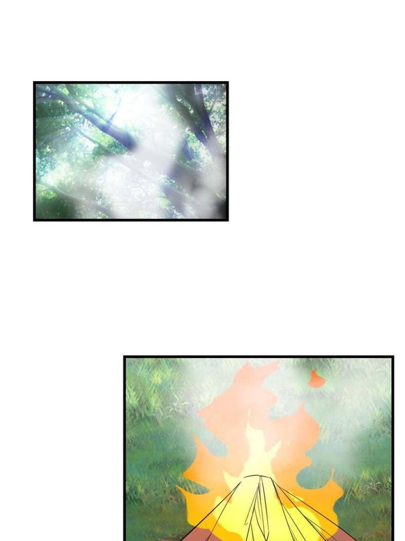 Page 23 of Chapter 213