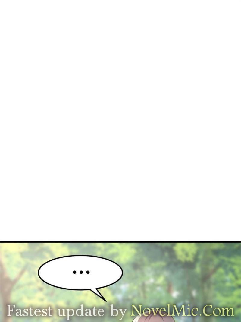 Page 1 of Chapter 214
