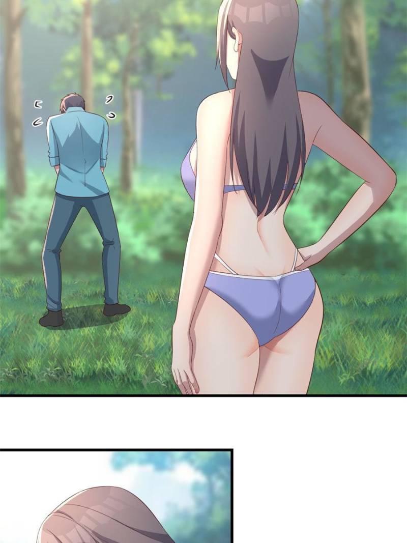 Page 2 of Chapter 214