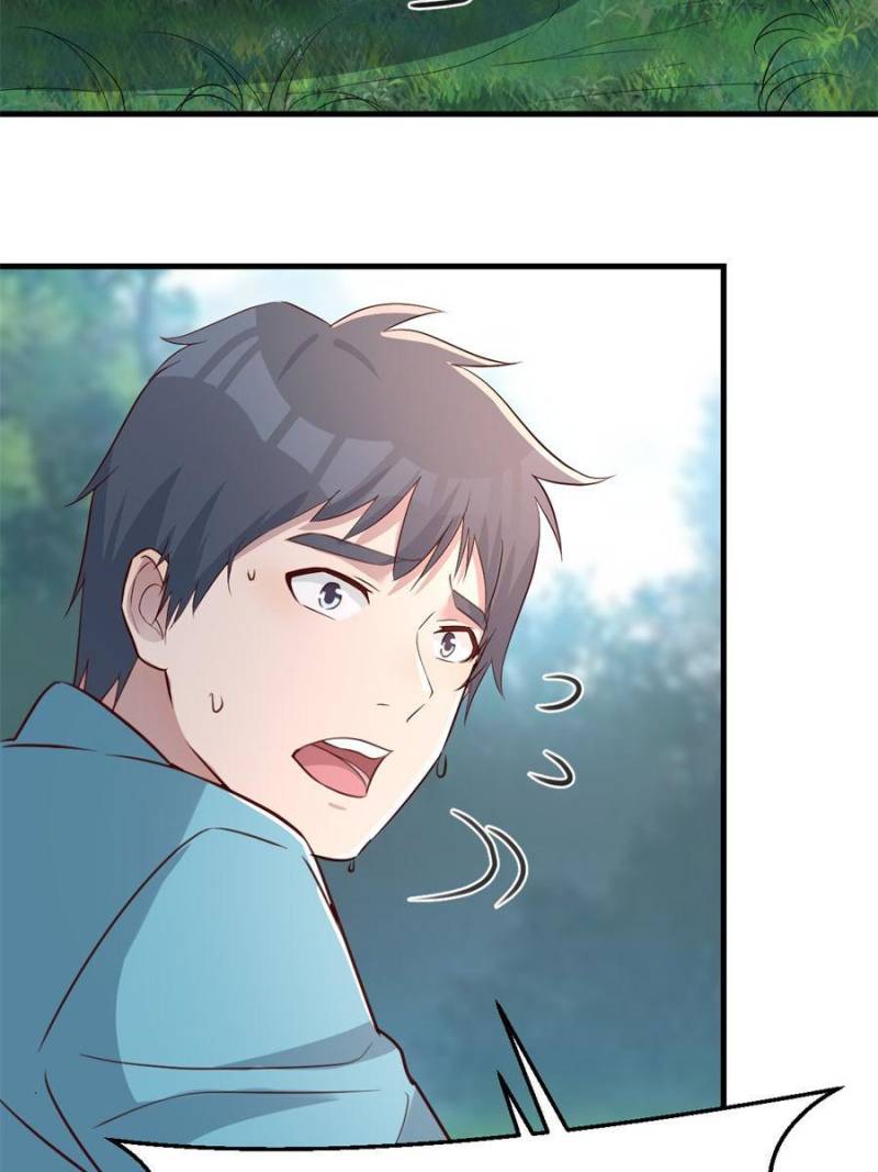 Page 6 of Chapter 214