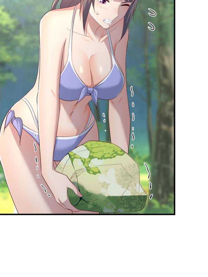 Page 8 of Chapter 214