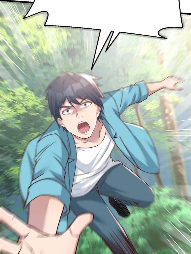 Page 14 of Chapter 214