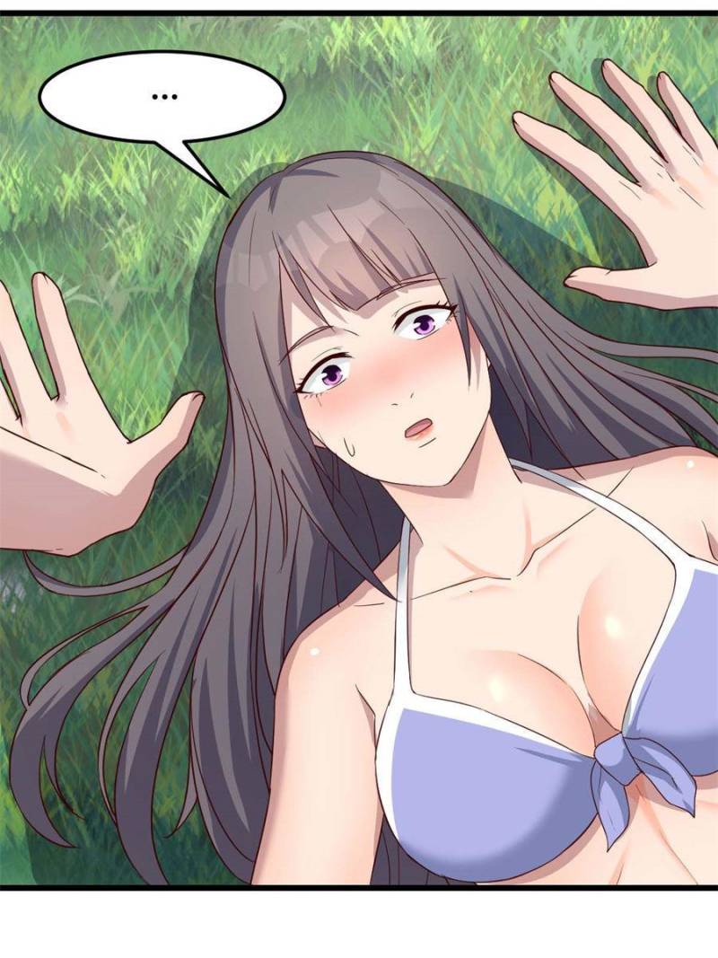 Page 18 of Chapter 214
