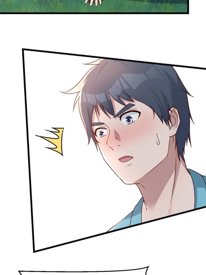 Page 20 of Chapter 214