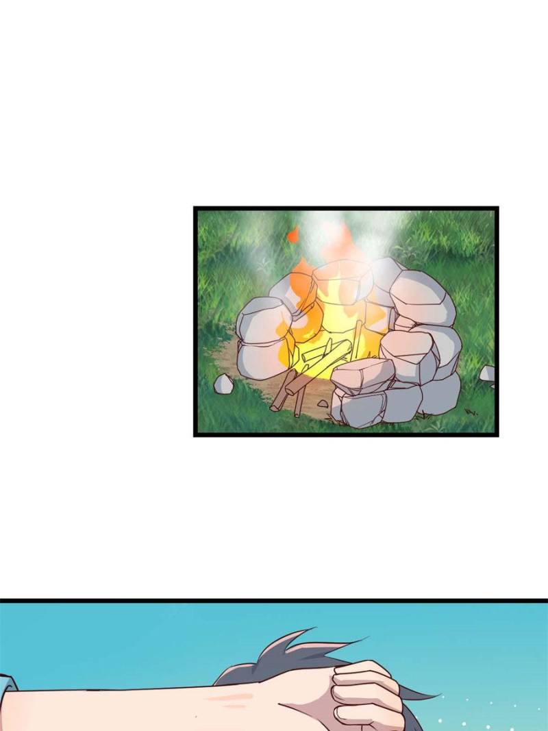 Page 24 of Chapter 214