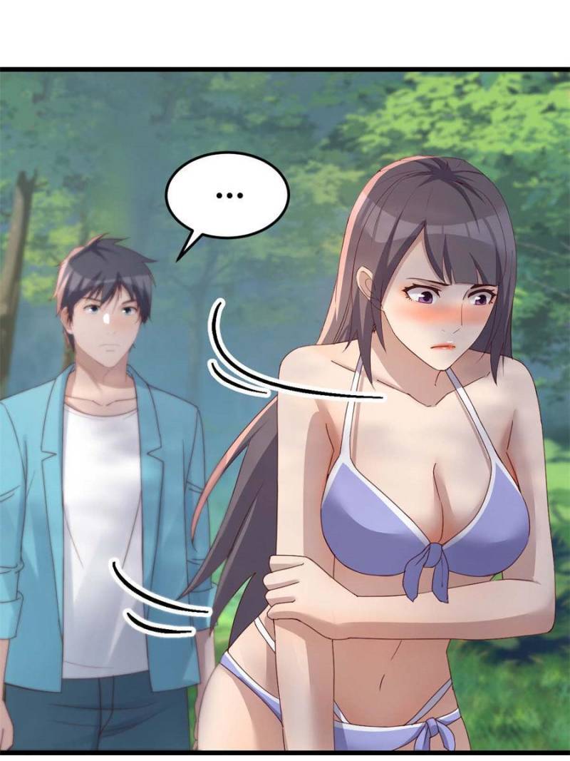 Page 32 of Chapter 214