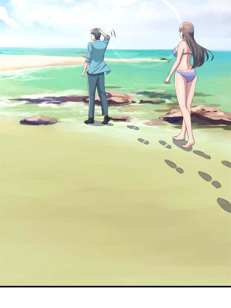Page 26 of Chapter 215