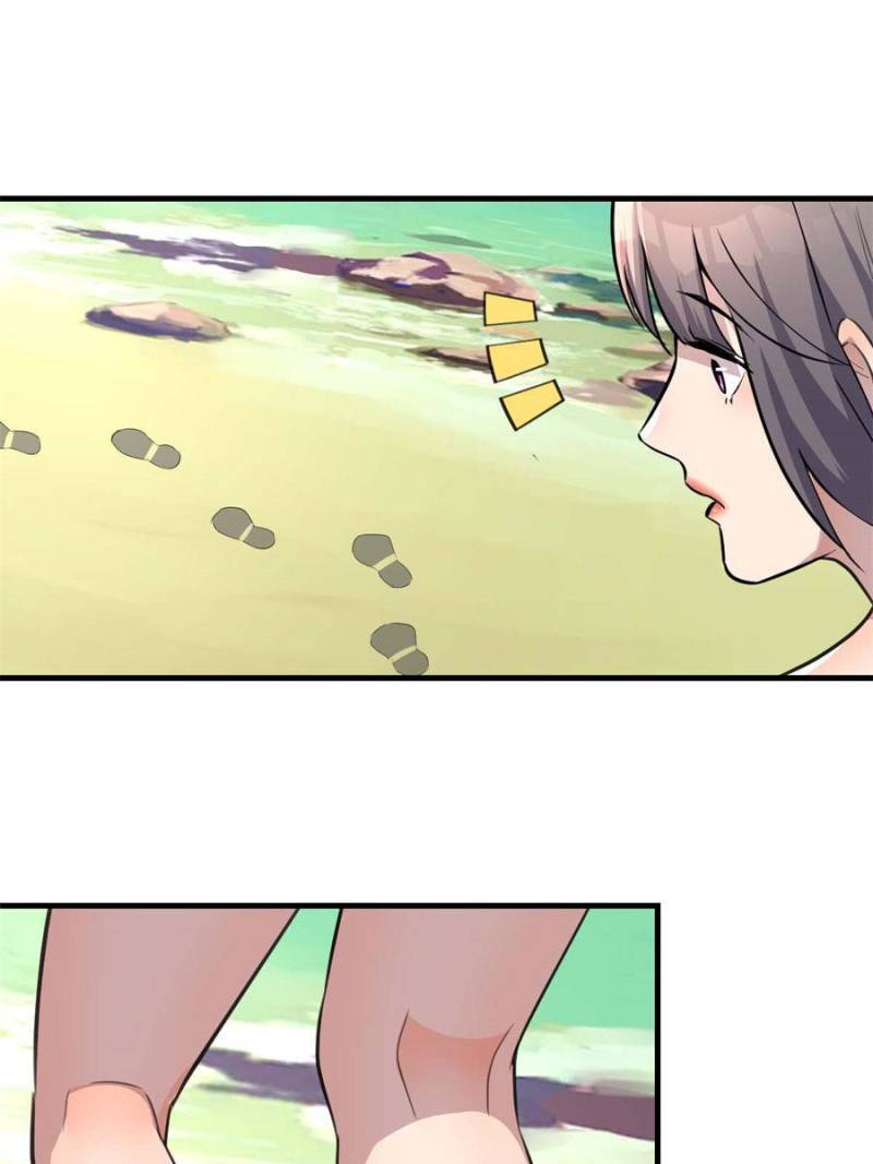 Page 27 of Chapter 215
