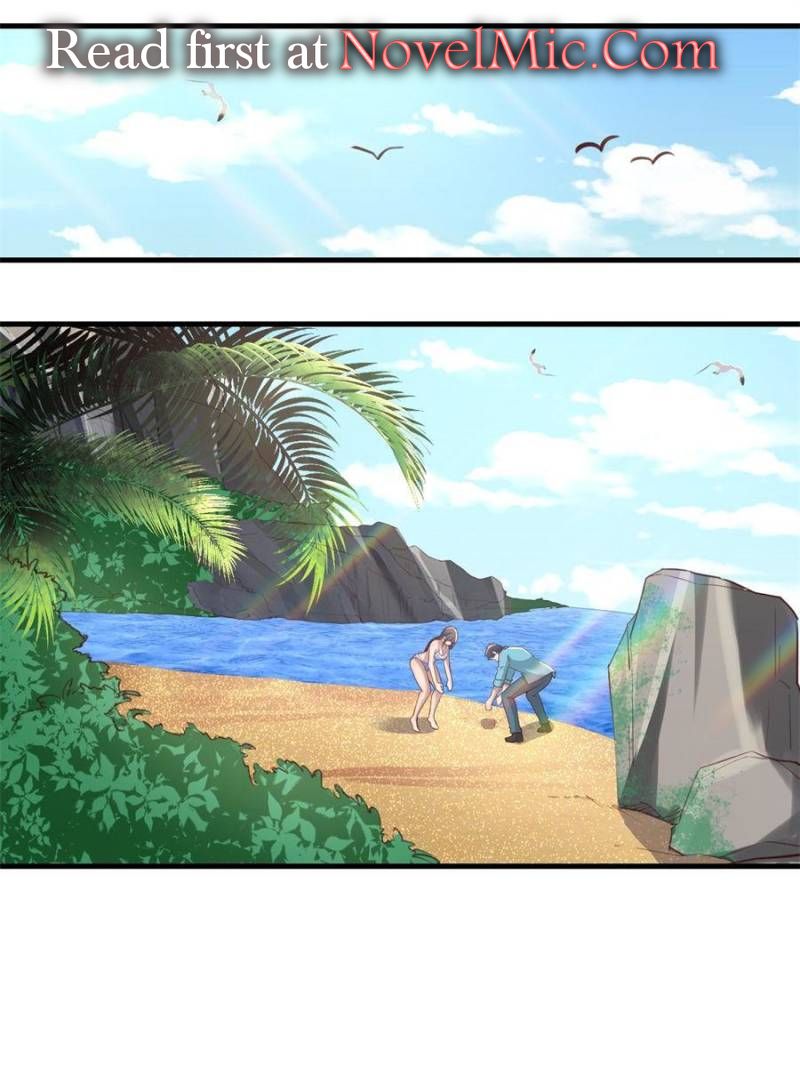 Page 1 of Chapter 216