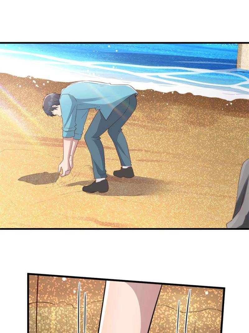 Page 2 of Chapter 216