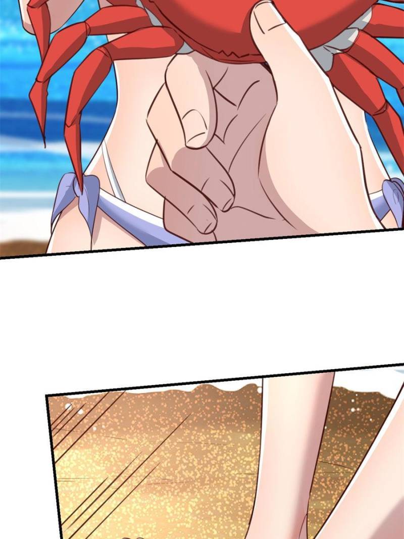 Page 6 of Chapter 216