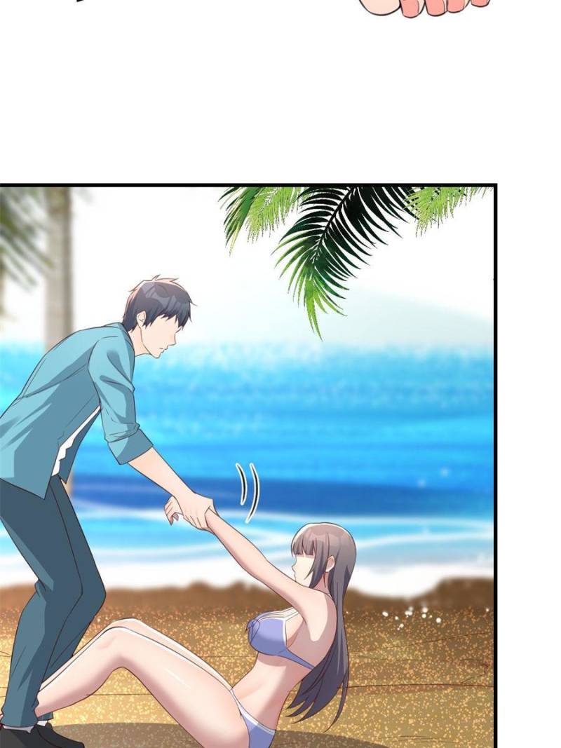Page 12 of Chapter 216