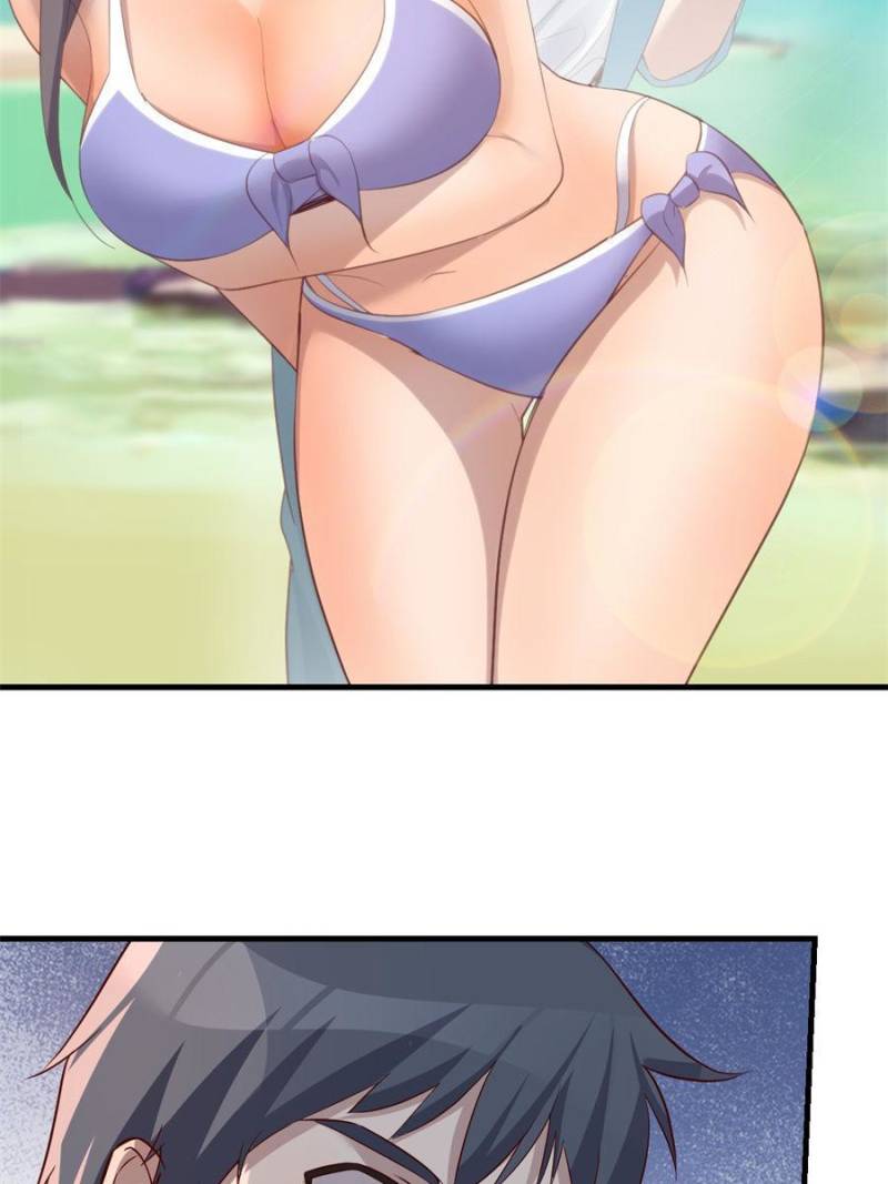 Page 23 of Chapter 216