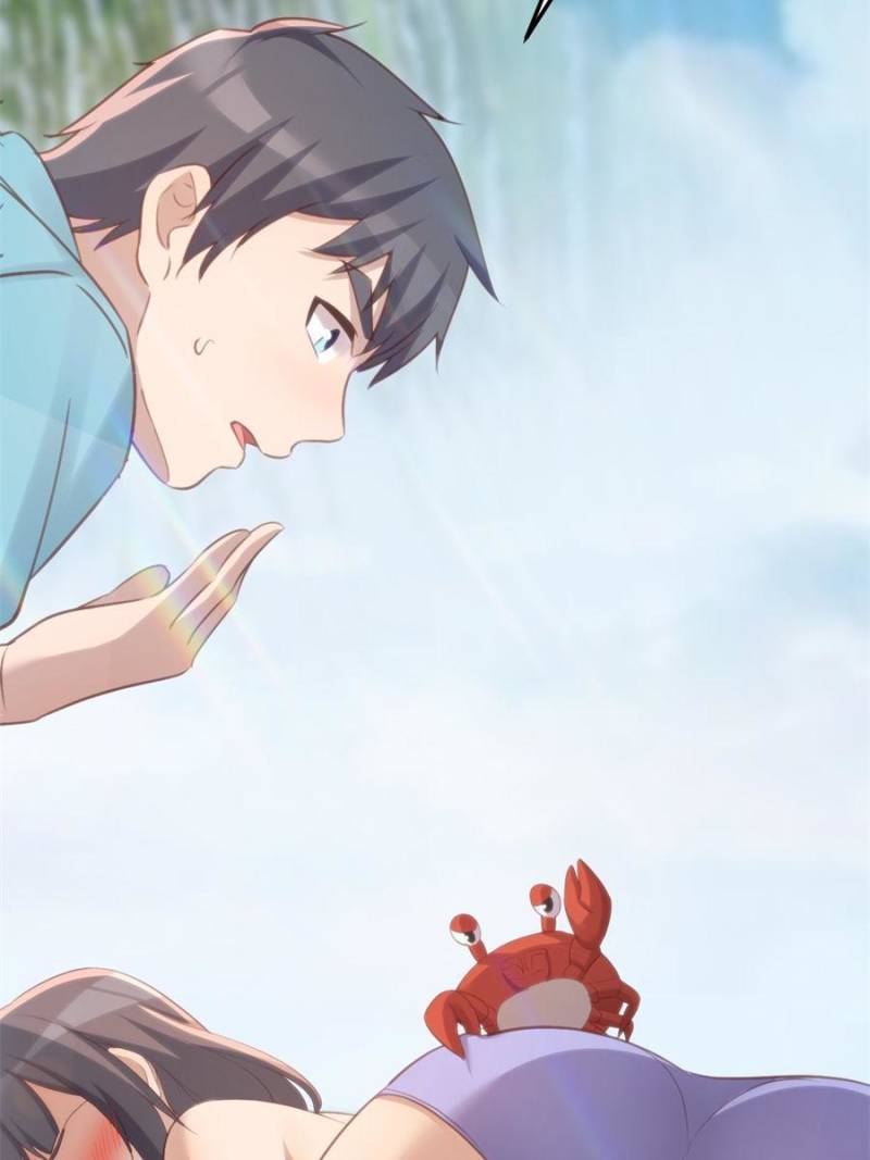 Page 26 of Chapter 216