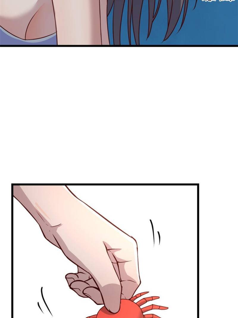 Page 42 of Chapter 216