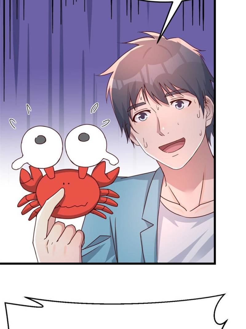 Page 53 of Chapter 216