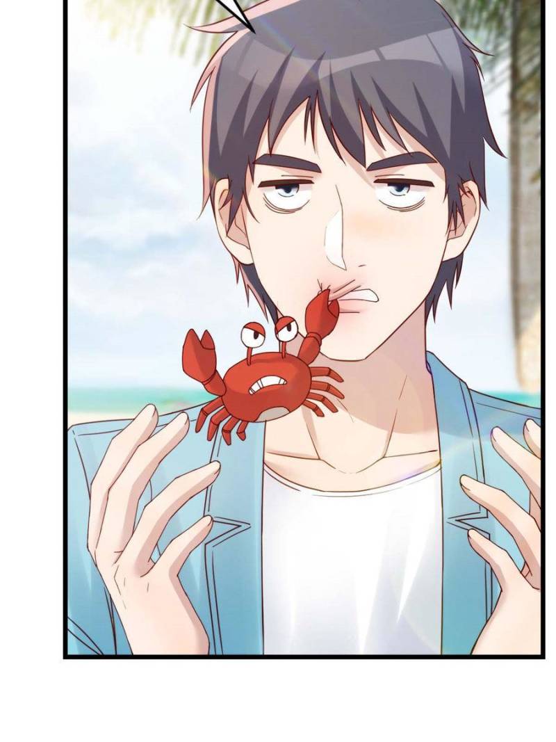 Page 5 of Chapter 217