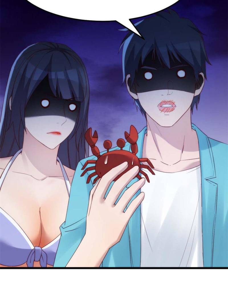 Page 8 of Chapter 217