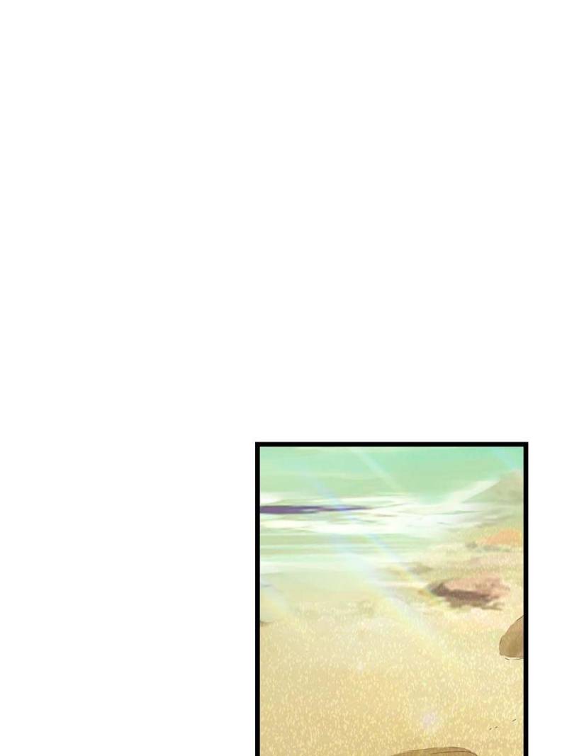 Page 9 of Chapter 217