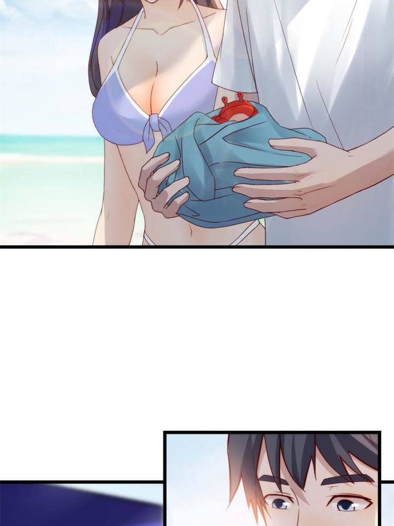 Page 11 of Chapter 217
