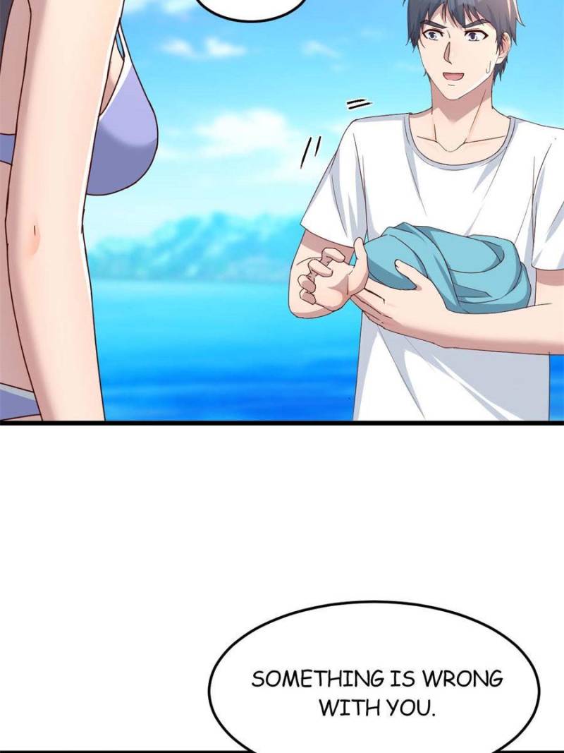 Page 24 of Chapter 217