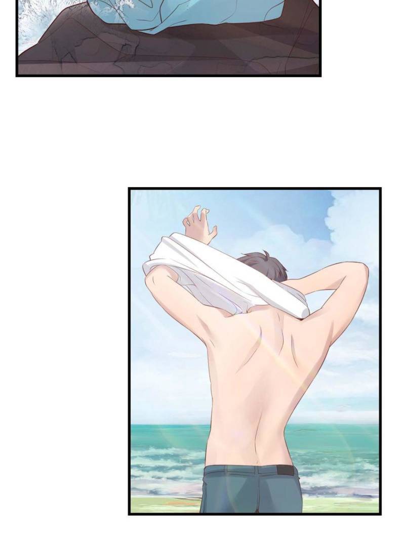 Page 28 of Chapter 218