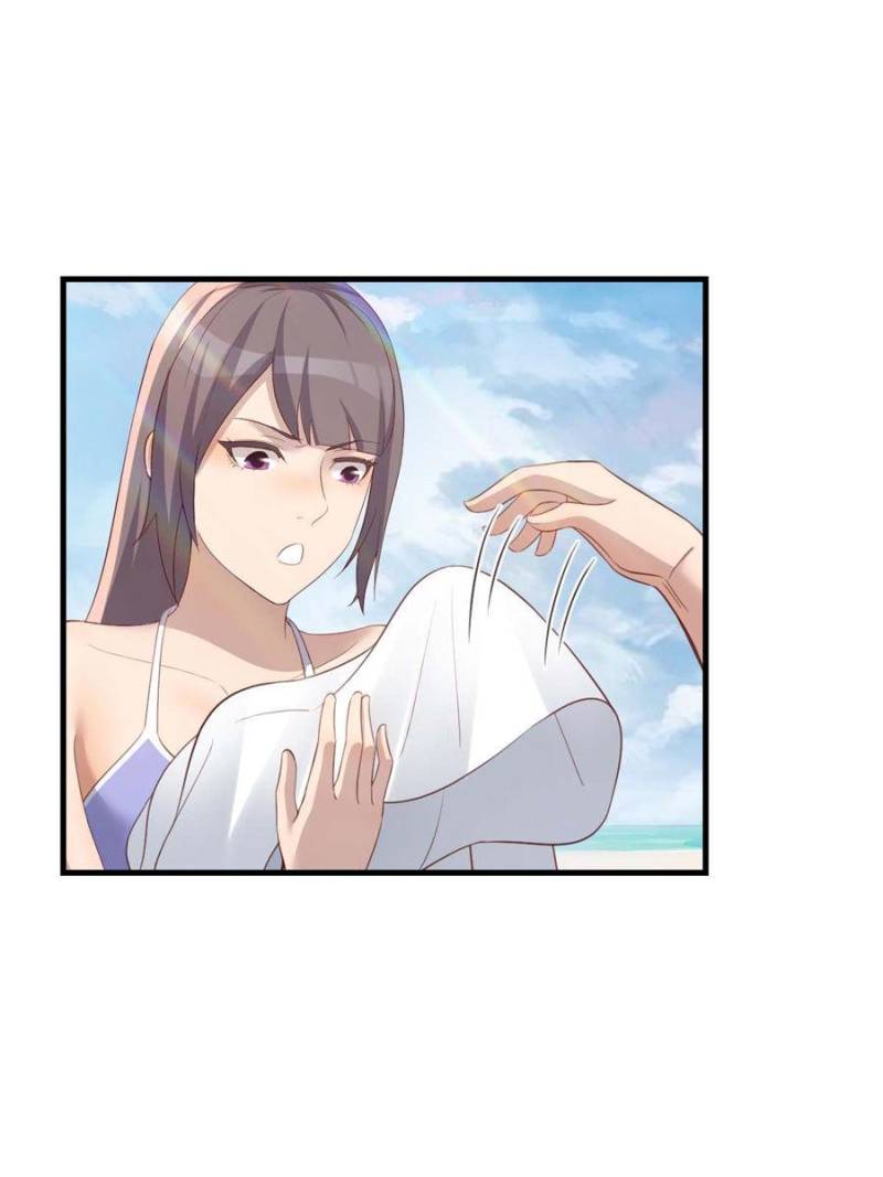 Page 29 of Chapter 218