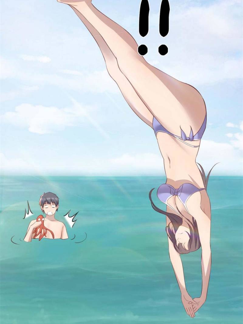 Page 51 of Chapter 218