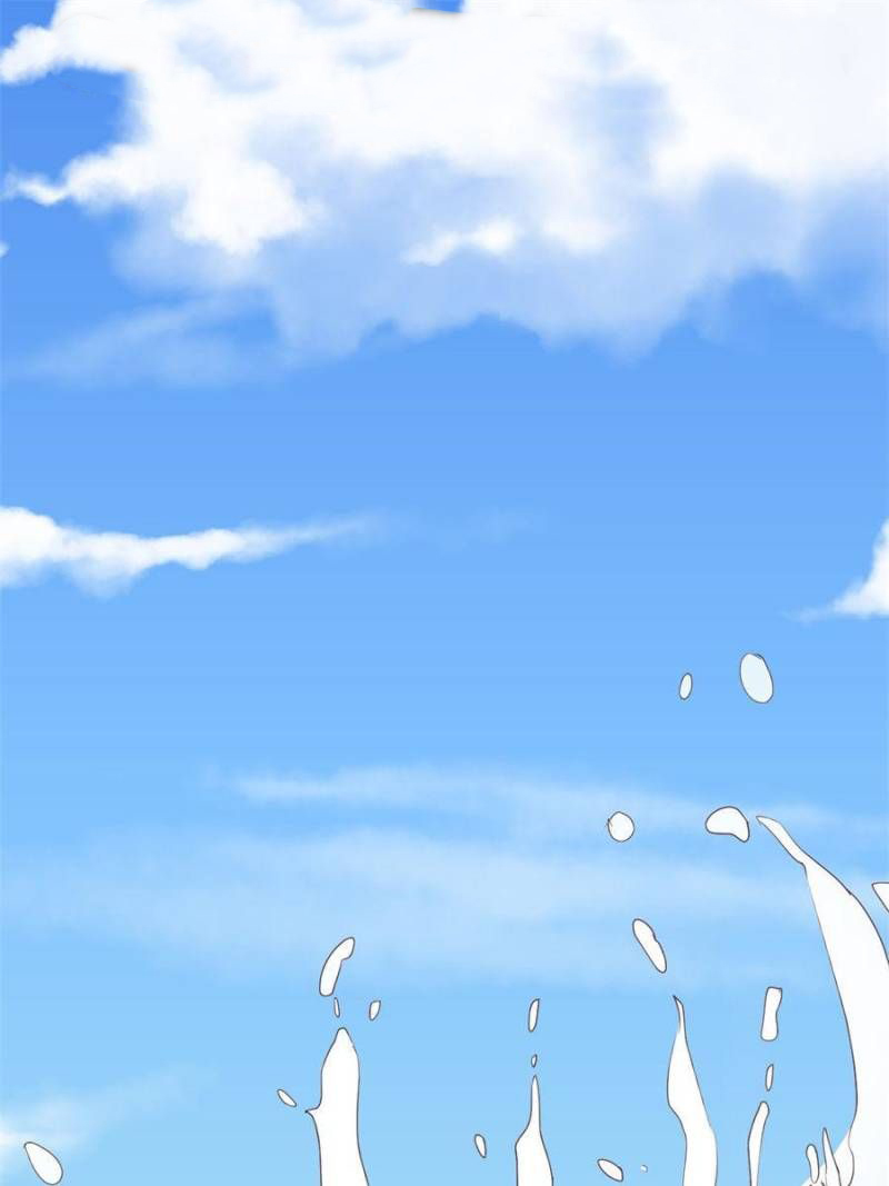 Page 1 of Chapter 219