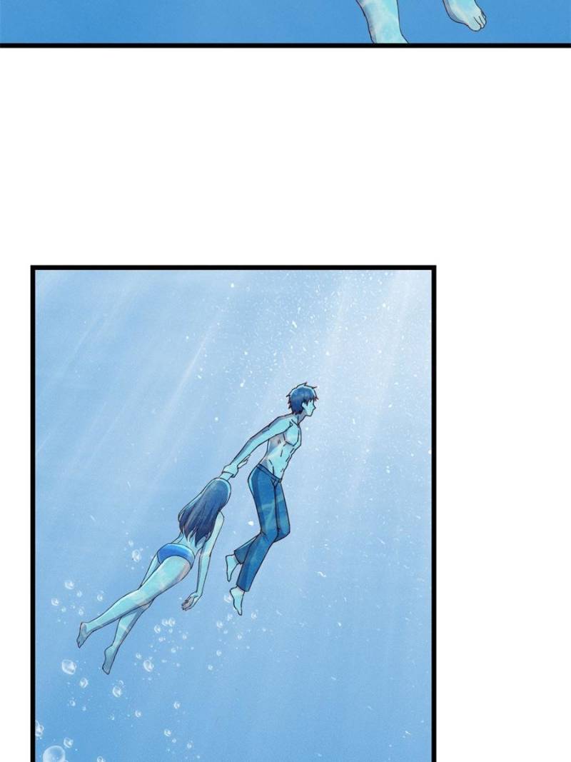 Page 8 of Chapter 219