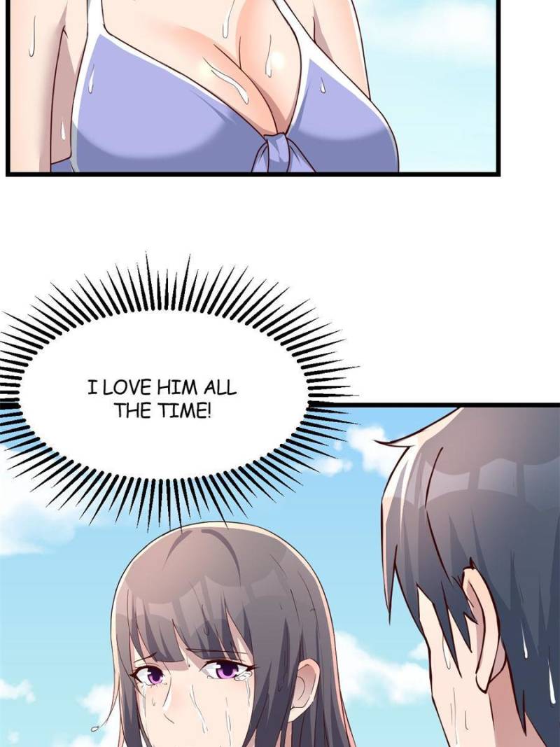 Page 12 of Chapter 219