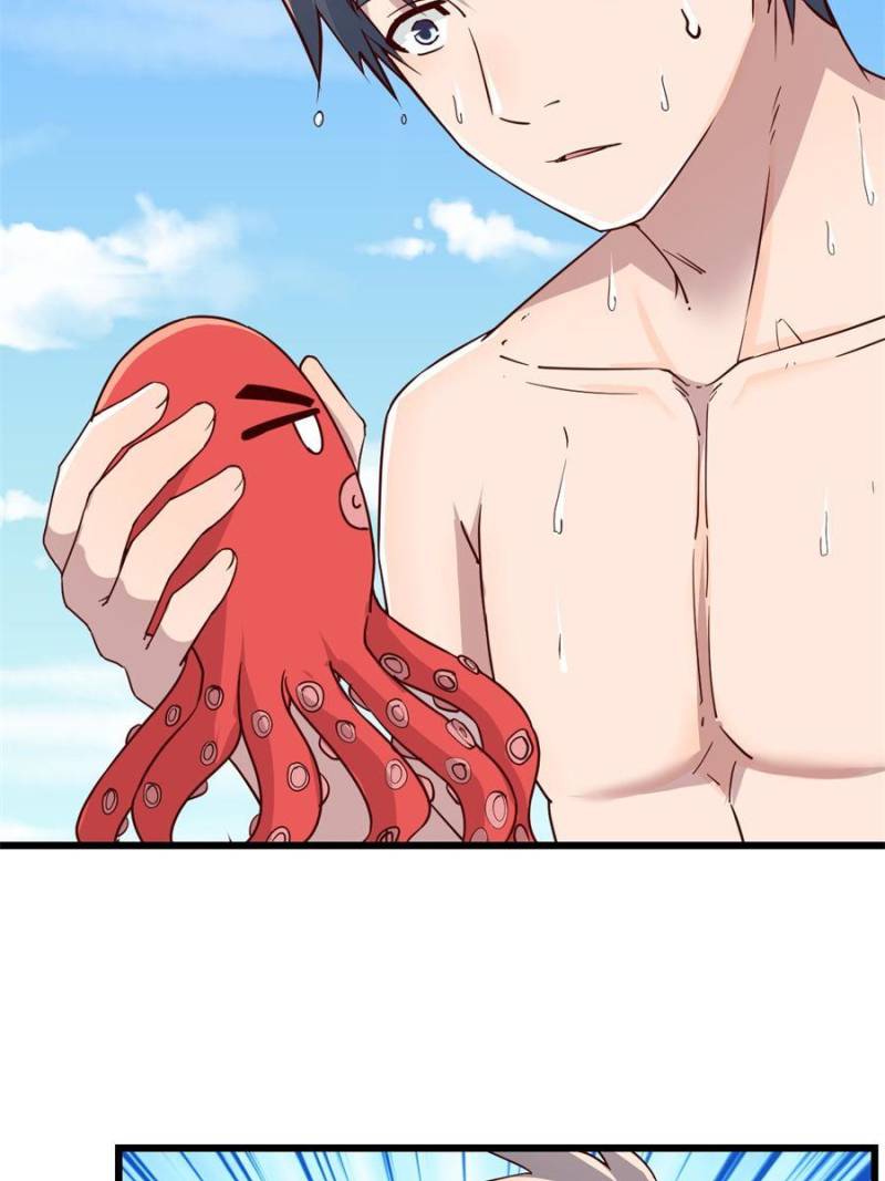 Page 17 of Chapter 219