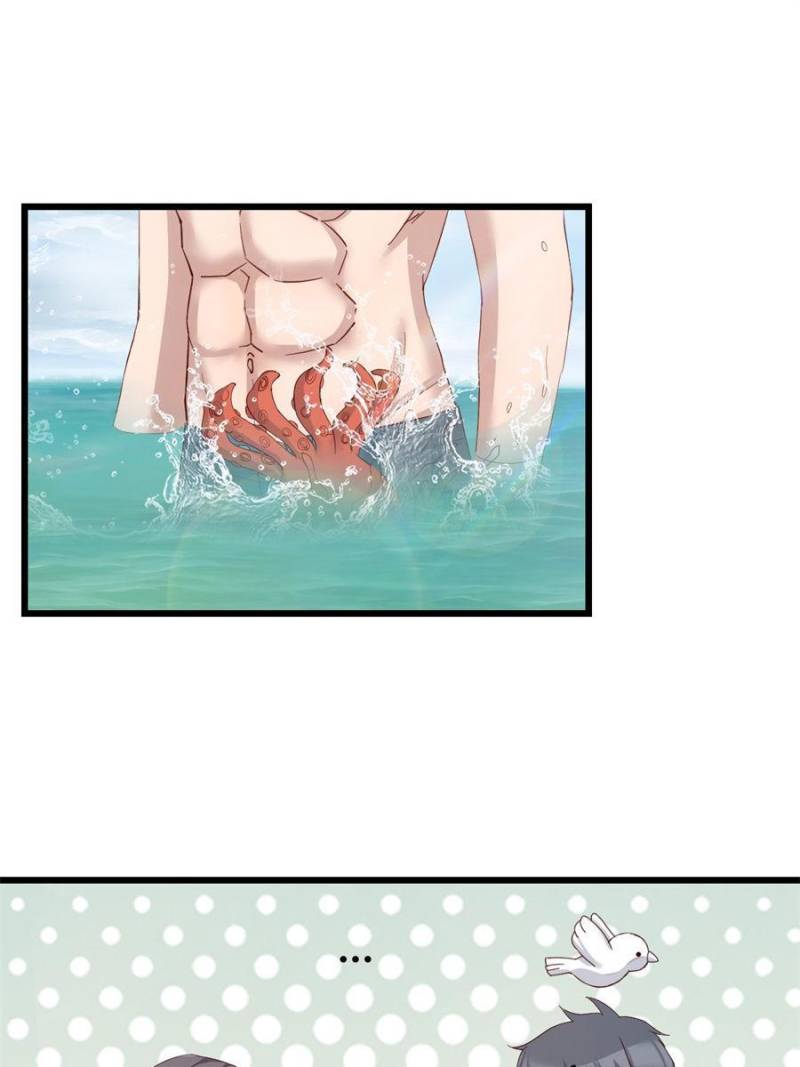 Page 19 of Chapter 219