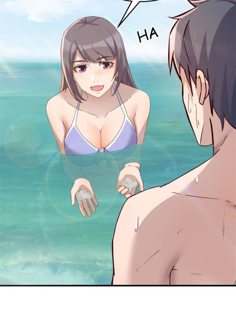 Page 23 of Chapter 219