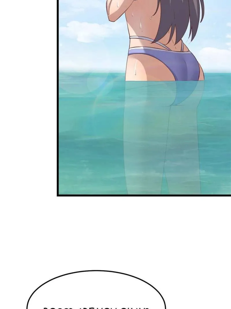 Page 5 of Chapter 220
