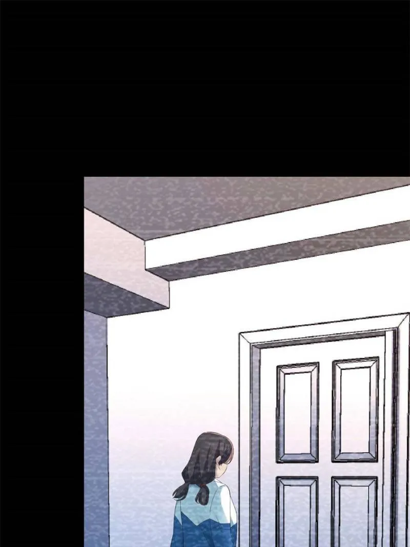 Page 44 of Chapter 220