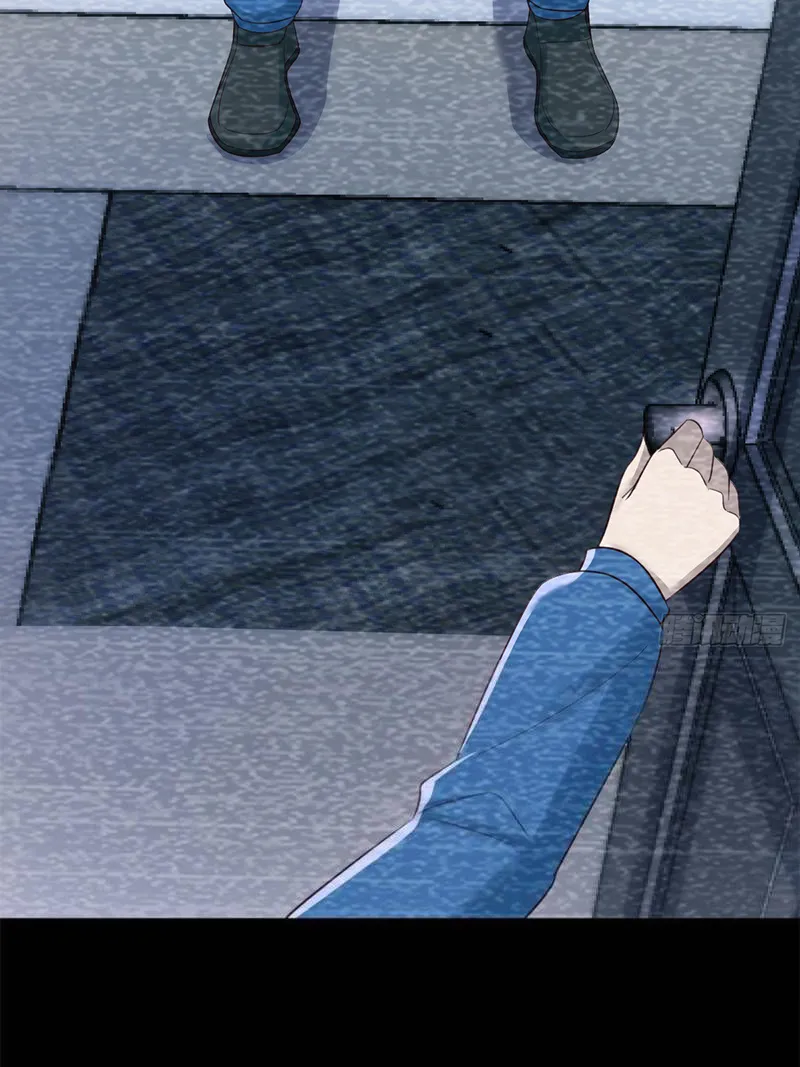 Page 49 of Chapter 220