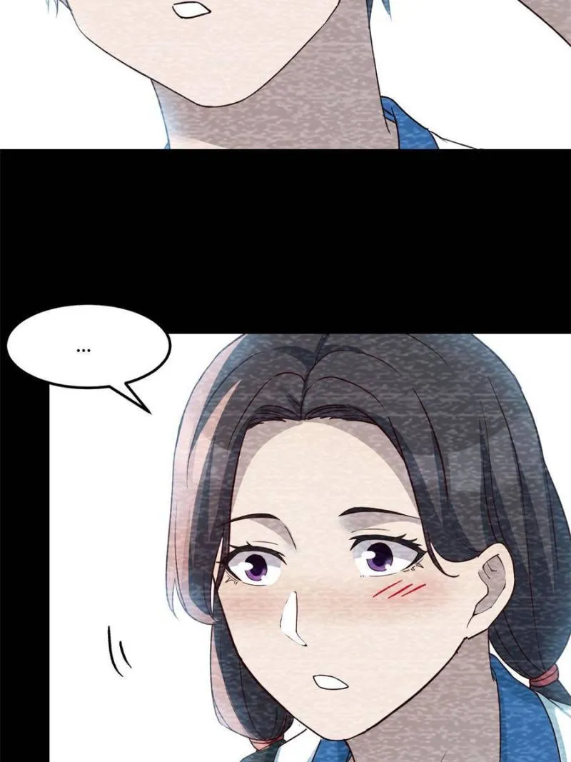 Page 11 of Chapter 221
