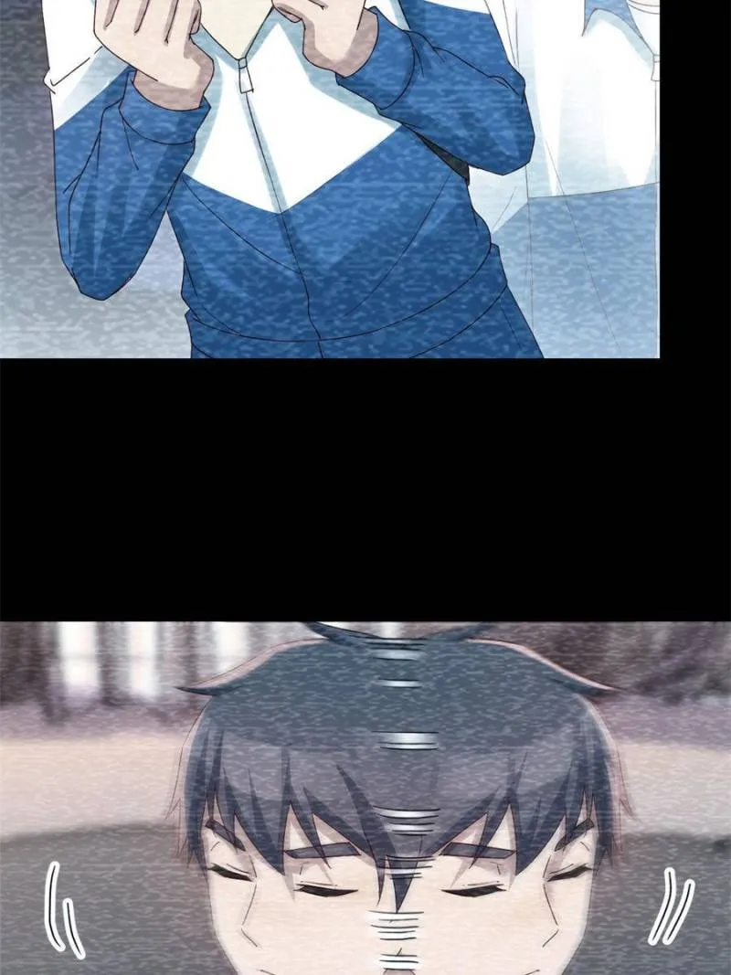 Page 14 of Chapter 221