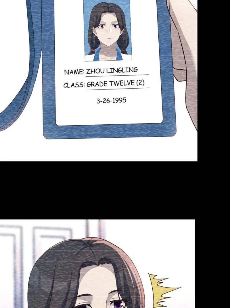 Page 18 of Chapter 221