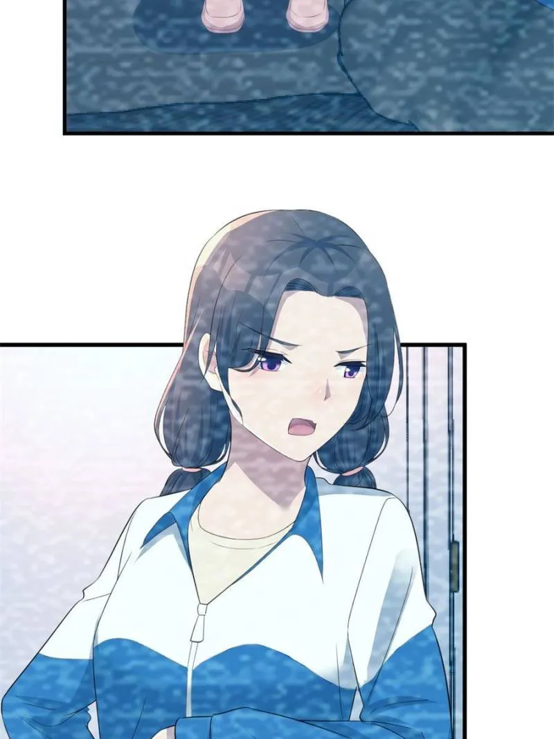 Page 23 of Chapter 221